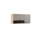 [230032531] Aéreo cocina Amalia 2 puertas 120cm