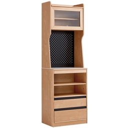 [230036954] Organizador cocina Miravet 187X59